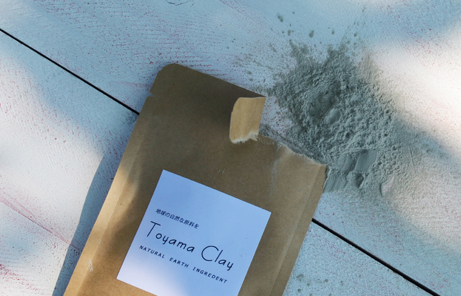 Toyama Clay トヤマクレイ